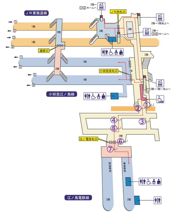 藤沢駅 のりかえ！ 町田駅沿線の暮らし情報